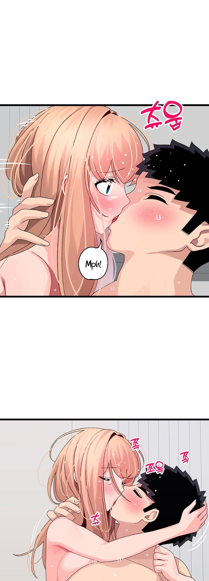Doki Doki Connection - Chapter 19 25