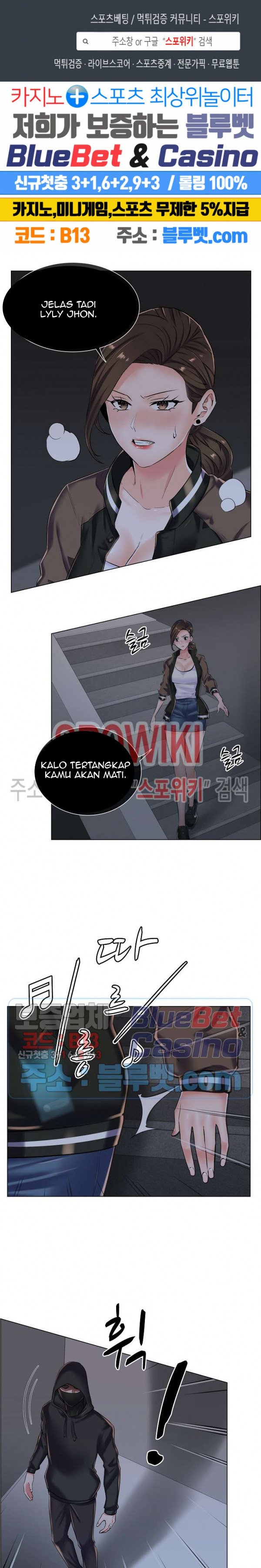 The Game-Fatal Doctor - Chapter 19 3