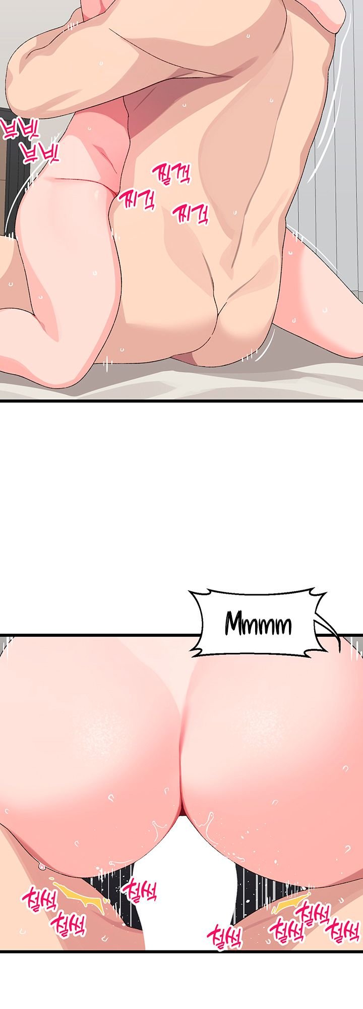 Doki Doki Connection - Chapter 19 26