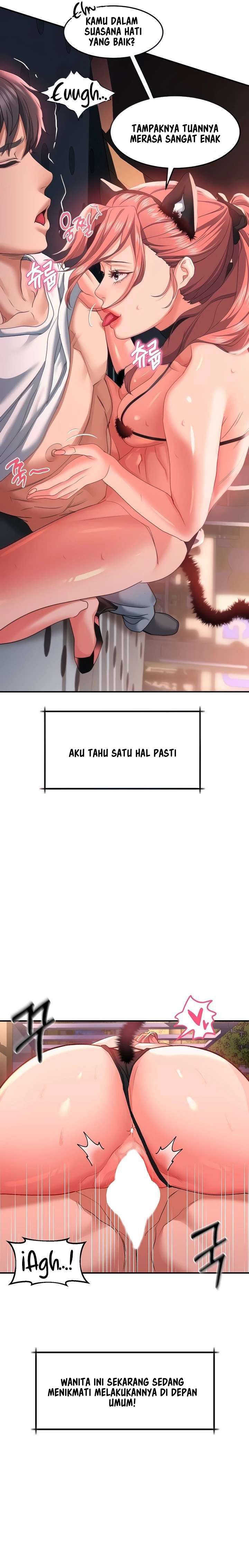 Unlock Her Heart - Chapter 19 11 Unlock Her Heart - Chapter 19 11