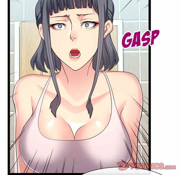 Unit 101 - Chapter 19 17