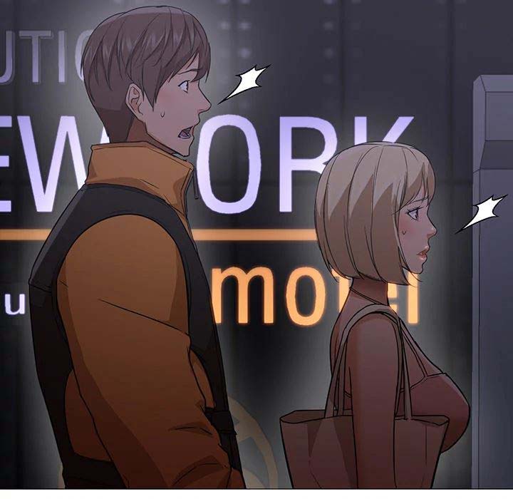 Good Night - Chapter 19 10