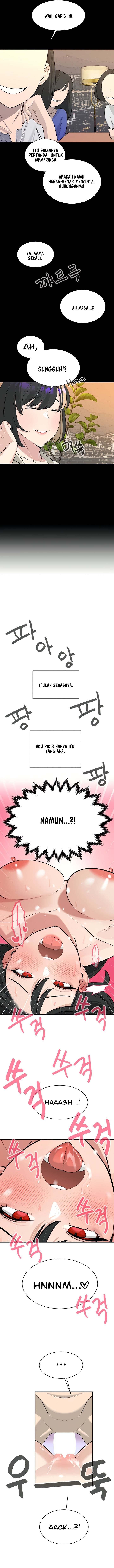 Secret Matter Of The Third Generation - Chapter 19 17 Secret Matter Of The Third Generation - Chapter 19 17