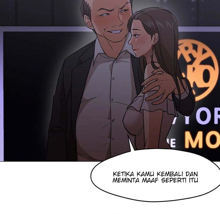 Good Night - Chapter 19 7