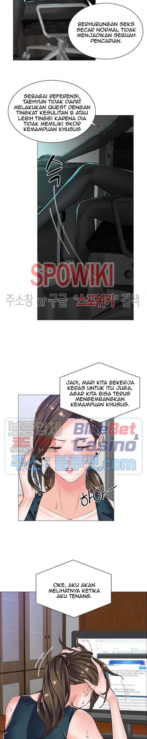 The Game-Fatal Doctor - Chapter 19 20