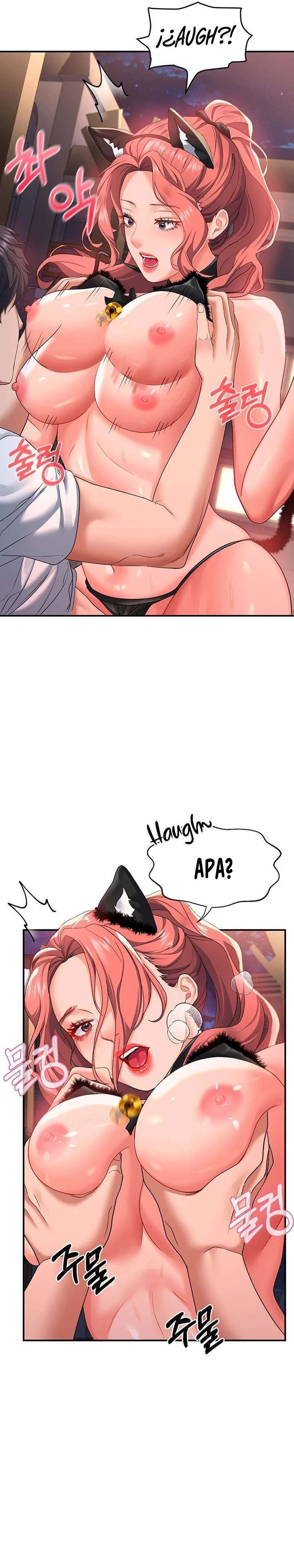 Unlock Her Heart - Chapter 19 13 Unlock Her Heart - Chapter 19 13