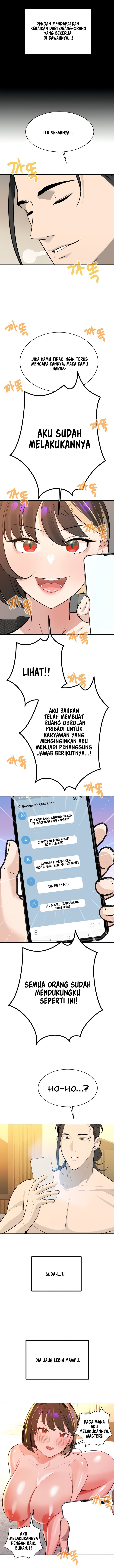 Secret Matter Of The Third Generation - Chapter 19 11 Secret Matter Of The Third Generation - Chapter 19 11