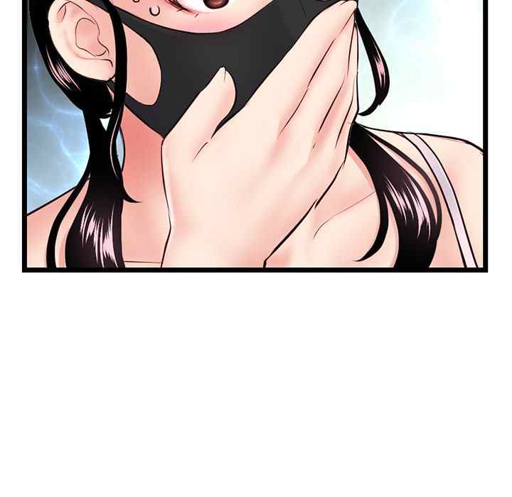 Midnight PC Cafe - Chapter 47 106