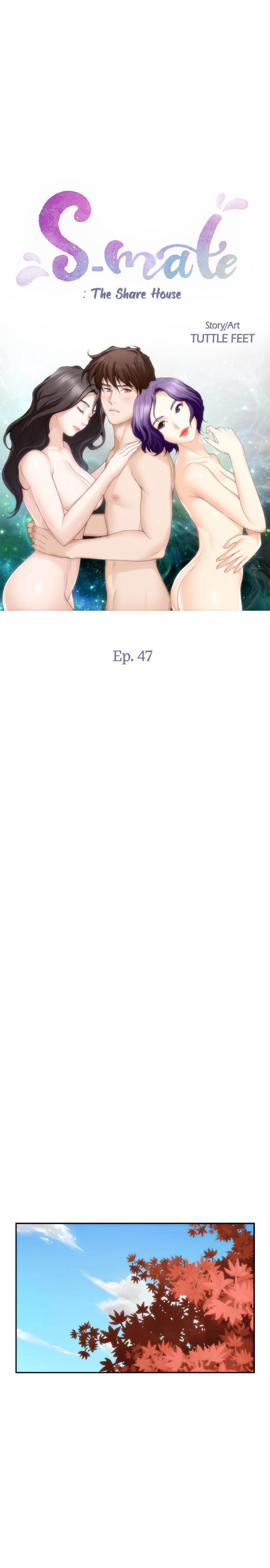 S-Mate - Chapter 47 3