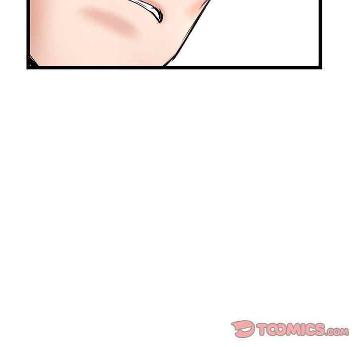 Midnight PC Cafe - Chapter 47 90