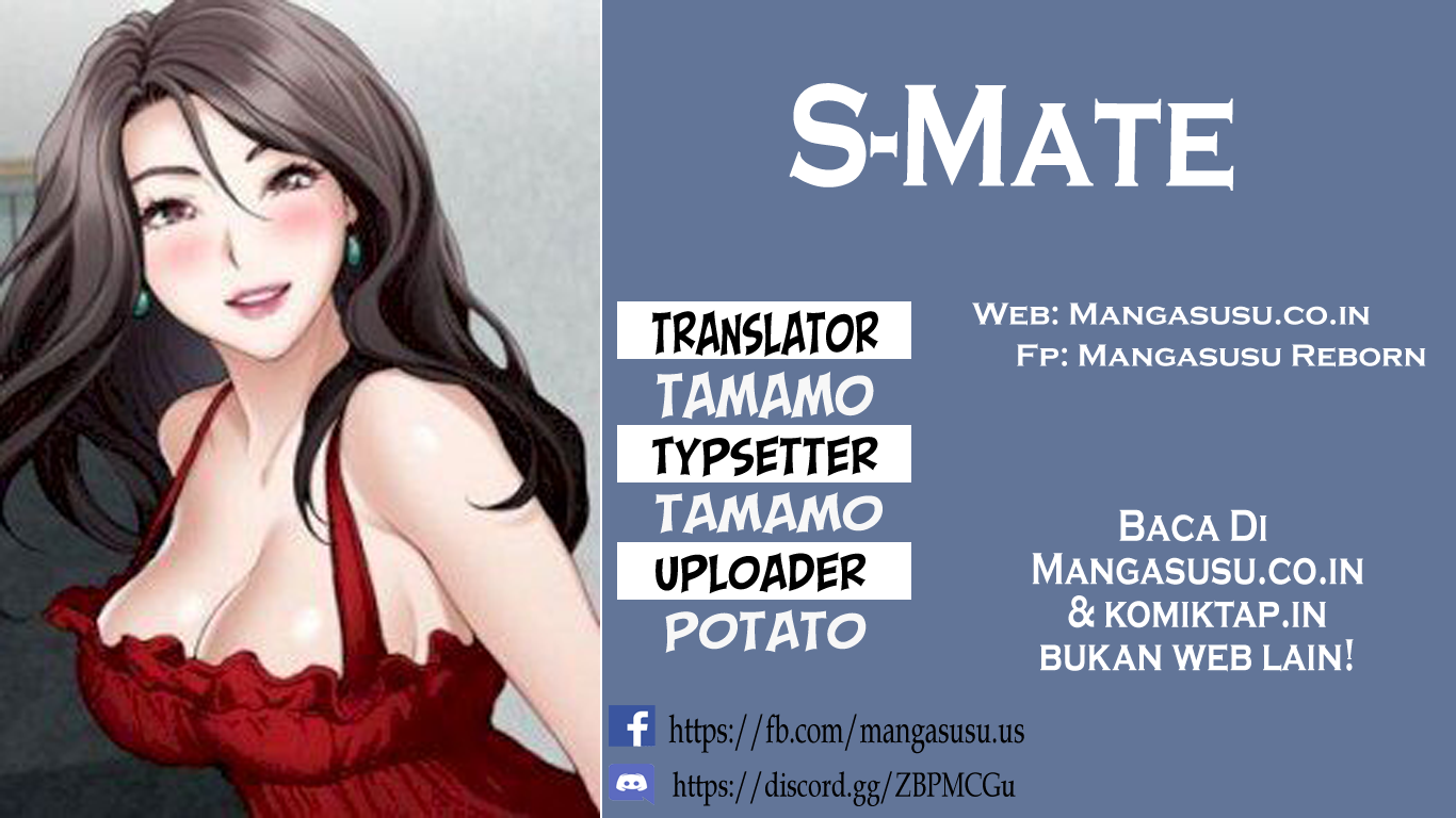 S-Mate - Chapter 47 1