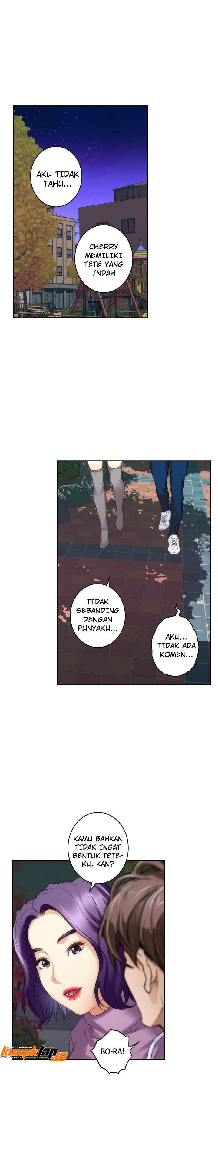 S-Mate - Chapter 47 22