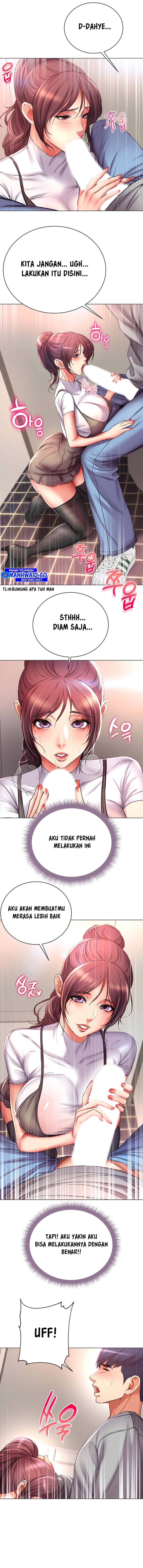 Eunhye Supermarket - Chapter 47 10