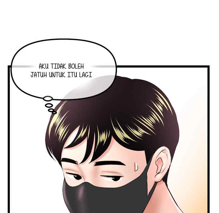 Midnight PC Cafe - Chapter 47 115