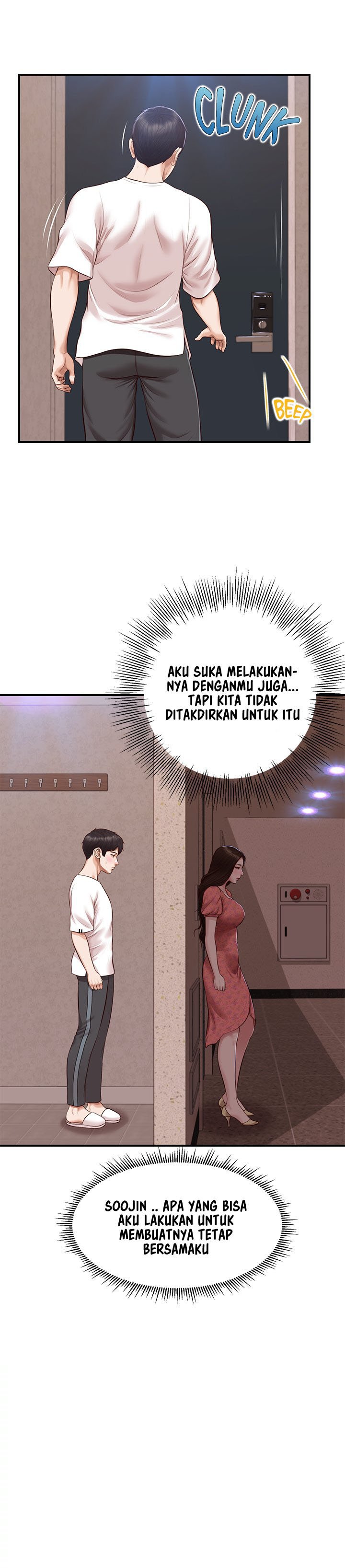 Age of Innocence - Chapter 47 4 Age of Innocence - Chapter 47 4