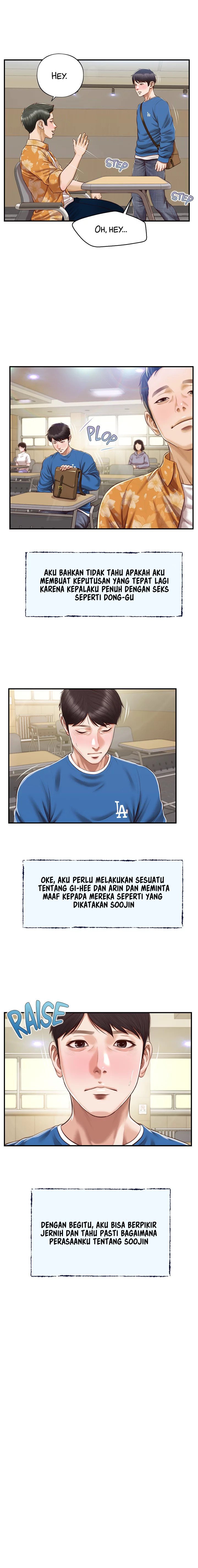 Age of Innocence - Chapter 47 7 Age of Innocence - Chapter 47 7