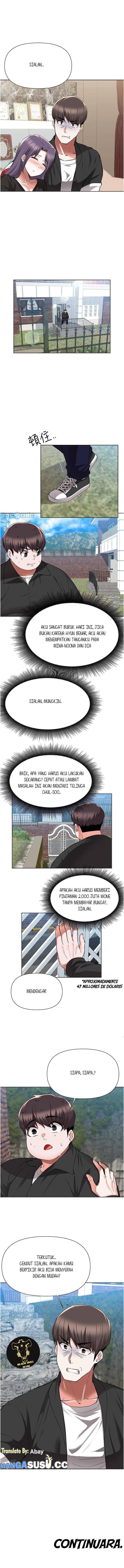 Escape Loser - Chapter 47 11