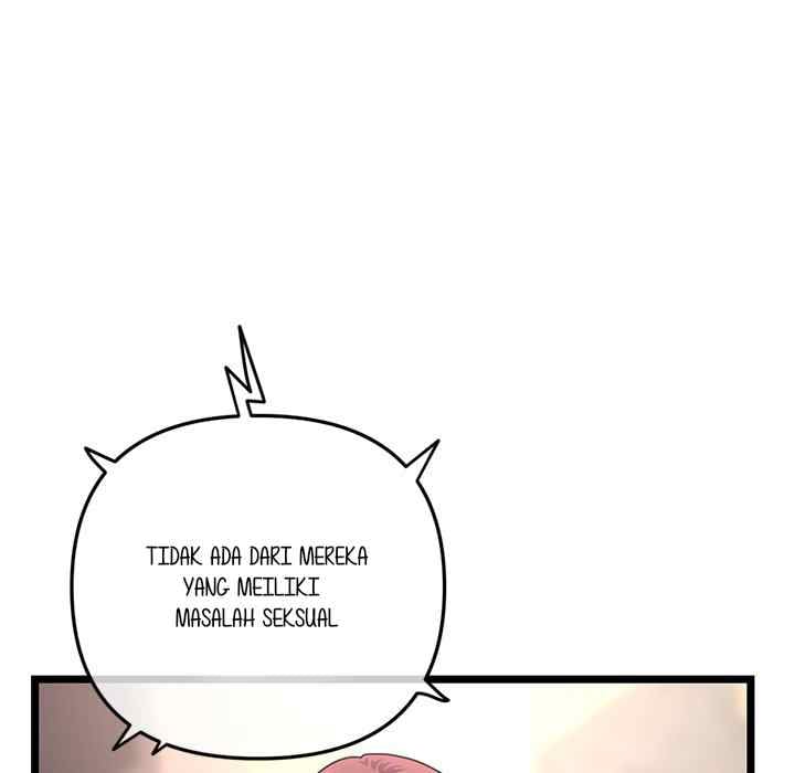 Midnight PC Cafe - Chapter 47 27