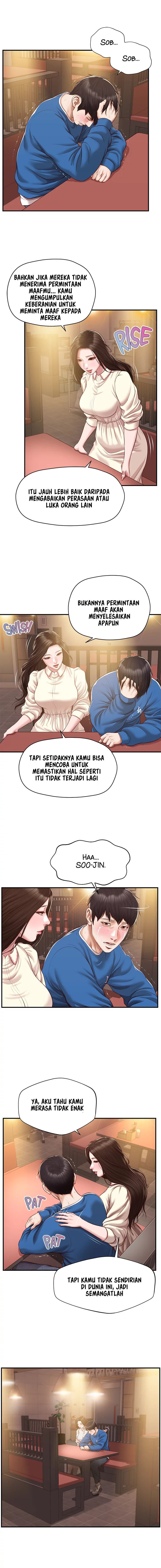 Age of Innocence - Chapter 47 17 Age of Innocence - Chapter 47 17