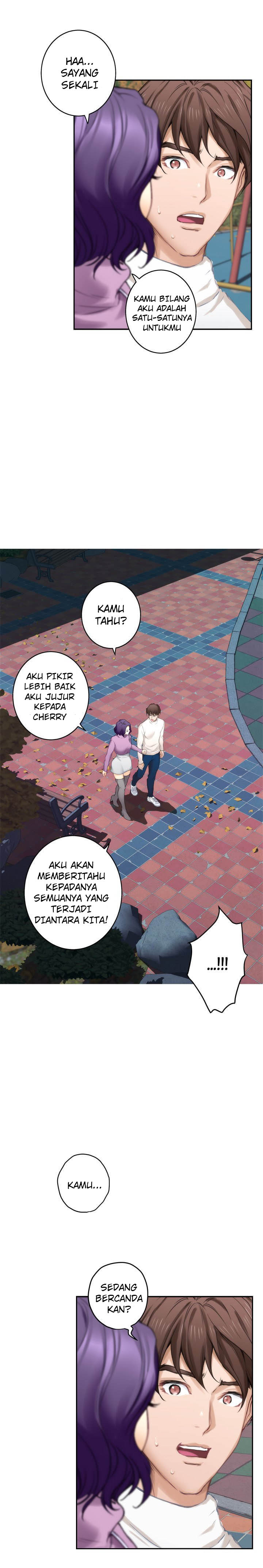 S-Mate - Chapter 47 23