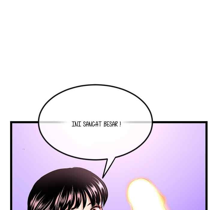 Midnight PC Cafe - Chapter 47 107