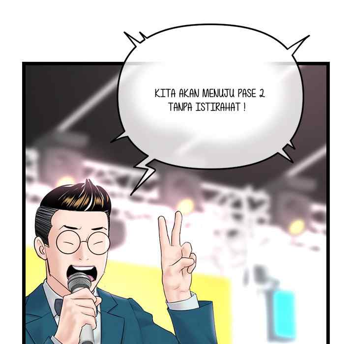 Midnight PC Cafe - Chapter 47 57