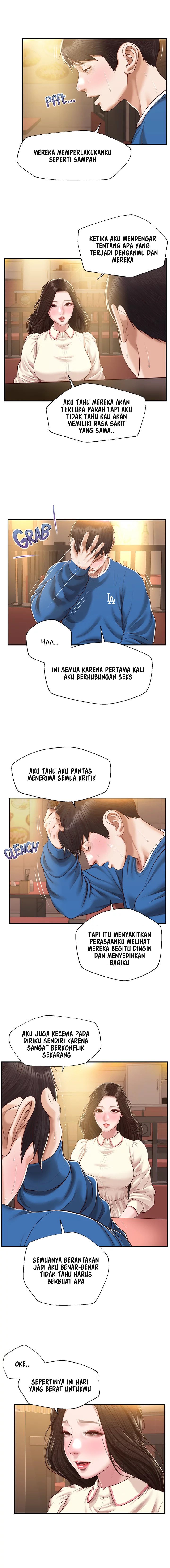 Age of Innocence - Chapter 47 16 Age of Innocence - Chapter 47 16