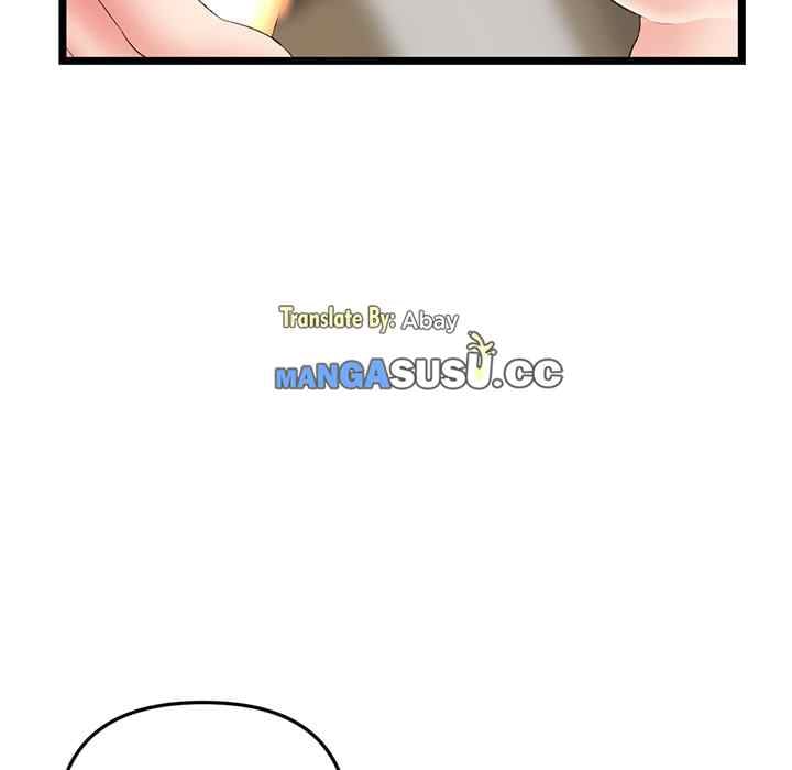 Midnight PC Cafe - Chapter 47 122