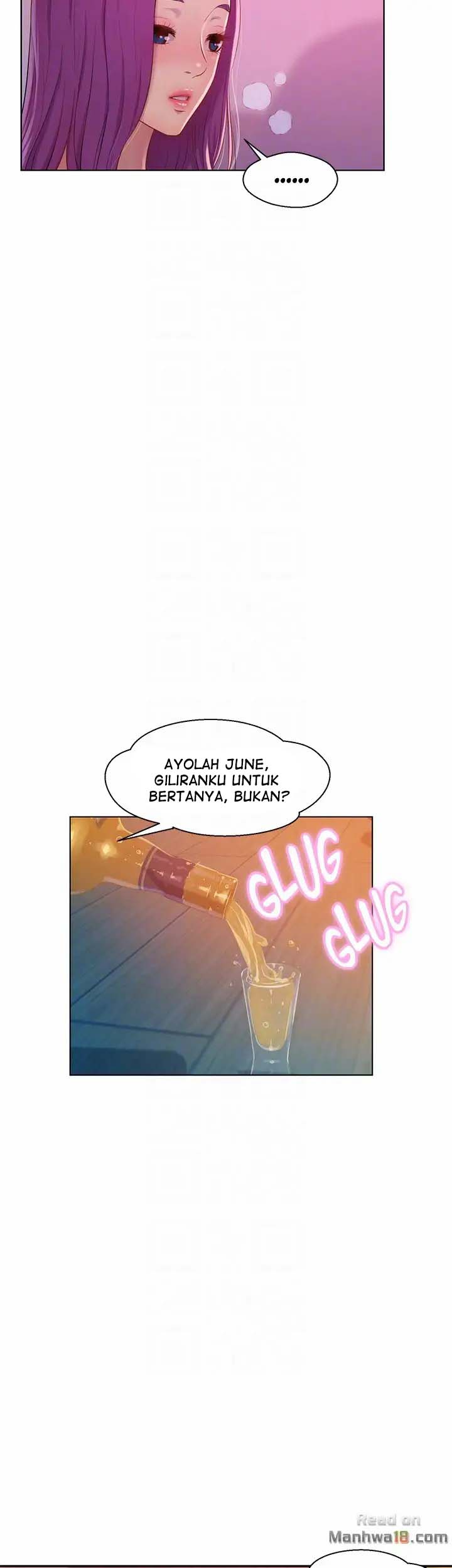 Freshman - Chapter 47 16