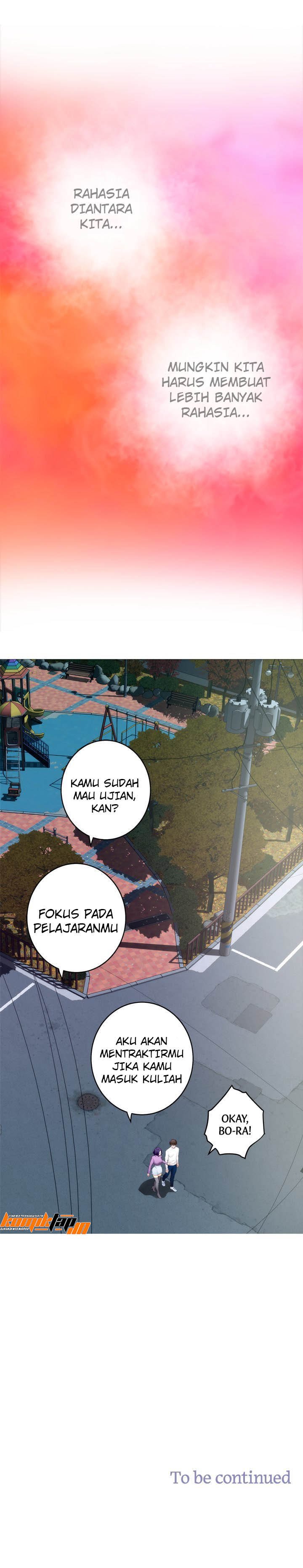 S-Mate - Chapter 47 27