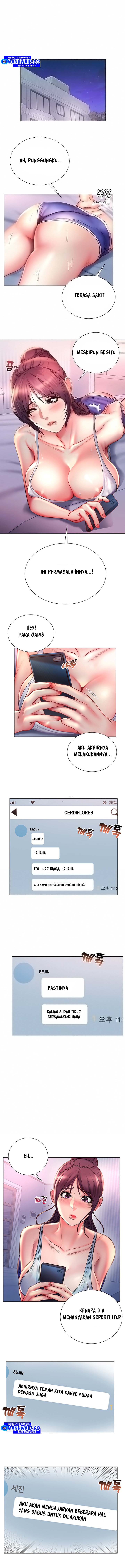 Eunhye Supermarket - Chapter 47 2