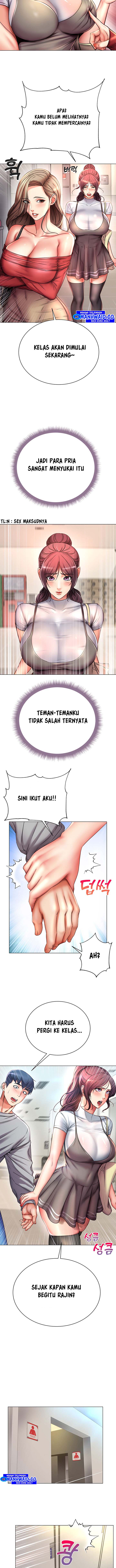 Eunhye Supermarket - Chapter 47 6