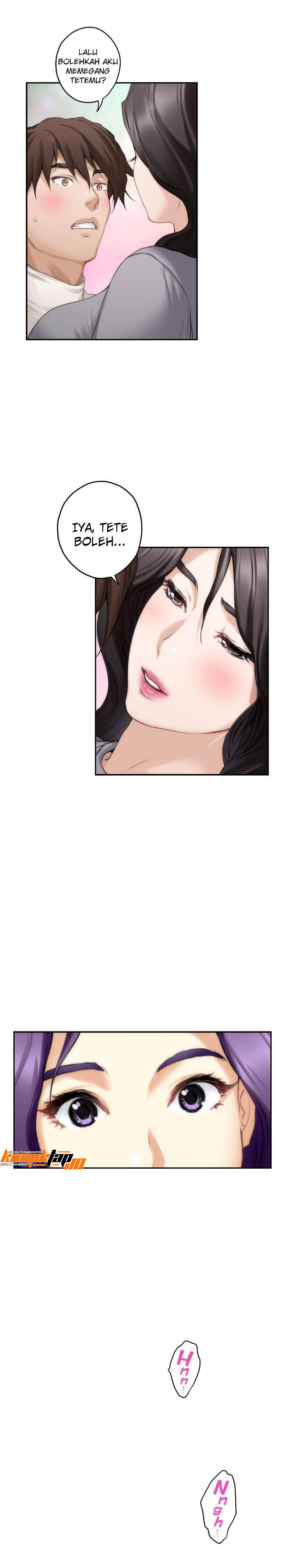 S-Mate - Chapter 47 13