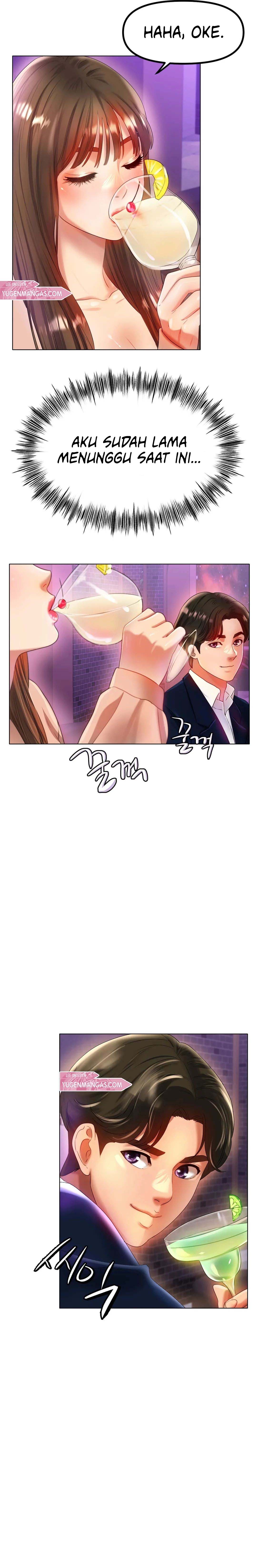 Love in ice - Chapter 47 21