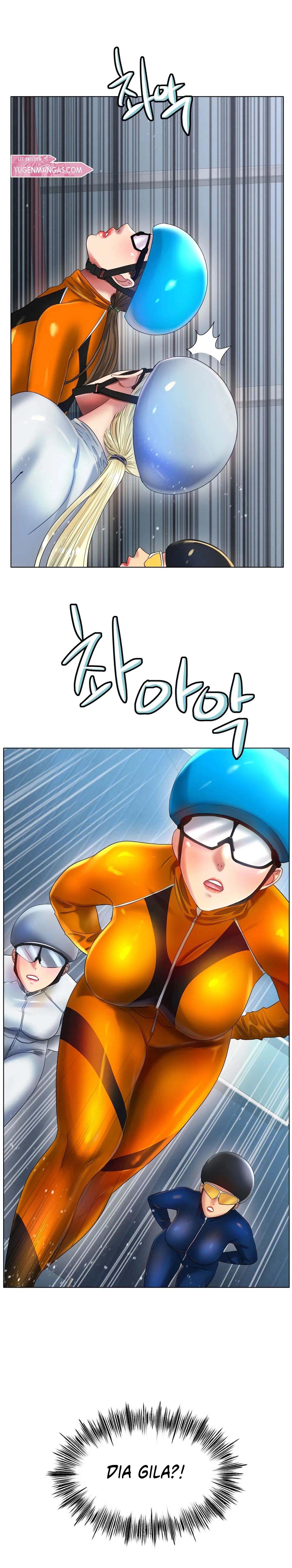 Love in ice - Chapter 47 16