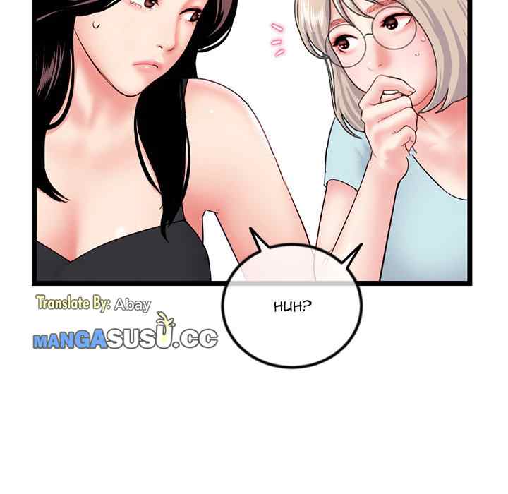 Midnight PC Cafe - Chapter 47 32