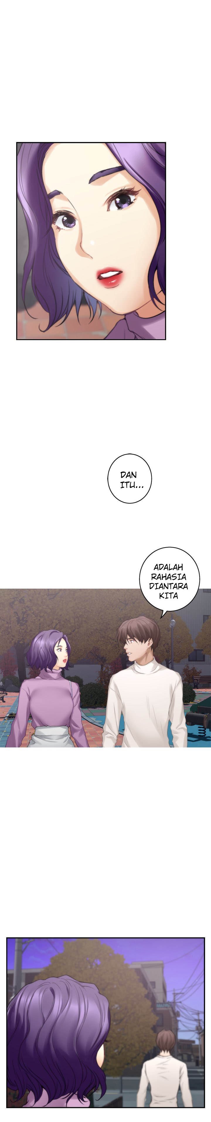 S-Mate - Chapter 47 25