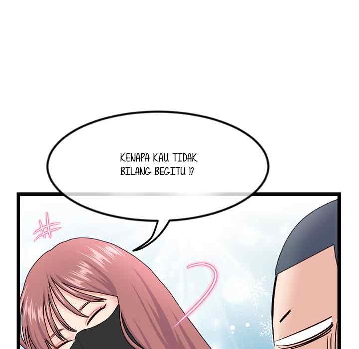Midnight PC Cafe - Chapter 47 35
