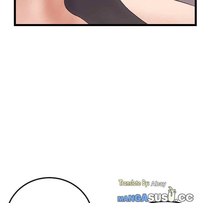 Midnight PC Cafe - Chapter 47 92