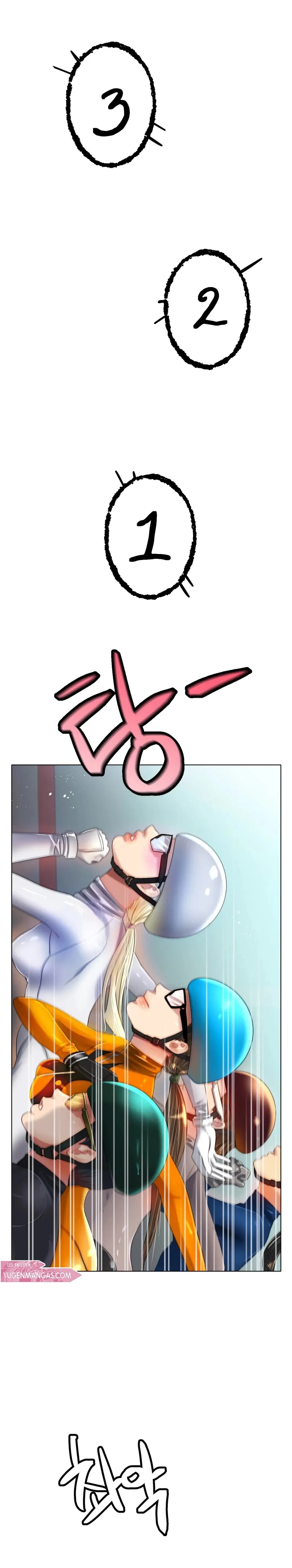 Love in ice - Chapter 47 13