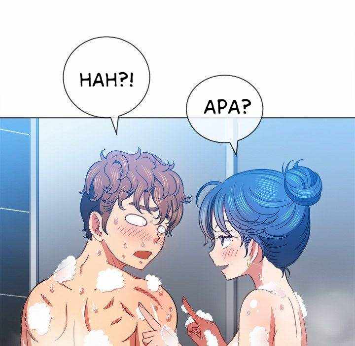 My High School Bully - Chapter 70 34
