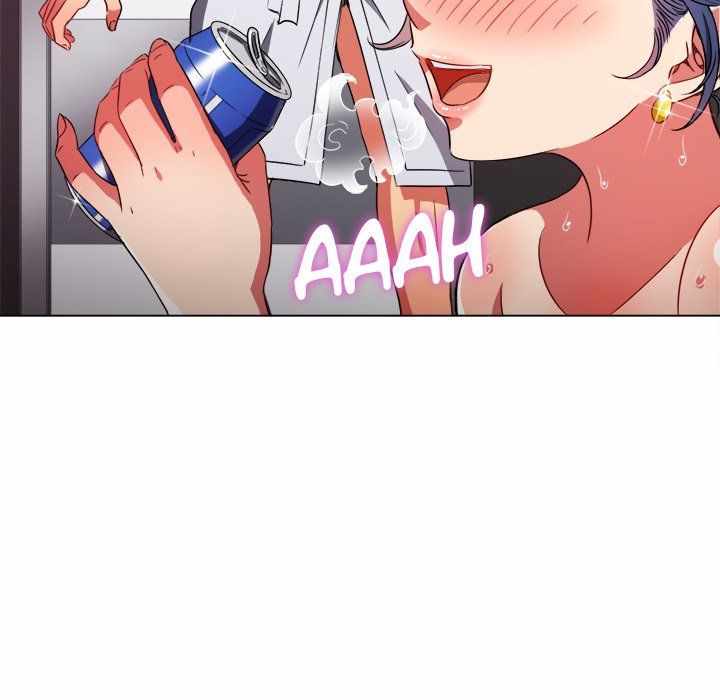 My High School Bully - Chapter 70 81