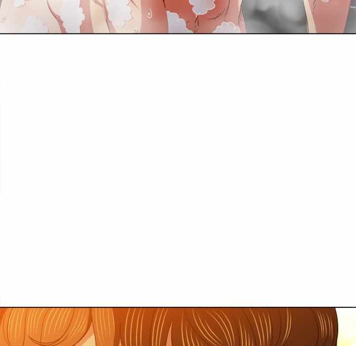 My High School Bully - Chapter 70 10