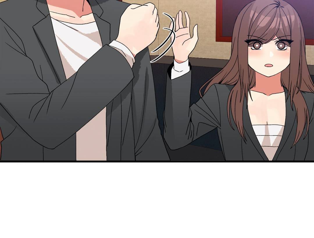 Deceptions (skull2) - Chapter 70 18 Deceptions (skull2) - Chapter 70 18