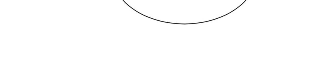 Deceptions (skull2) - Chapter 70 14 Deceptions (skull2) - Chapter 70 14