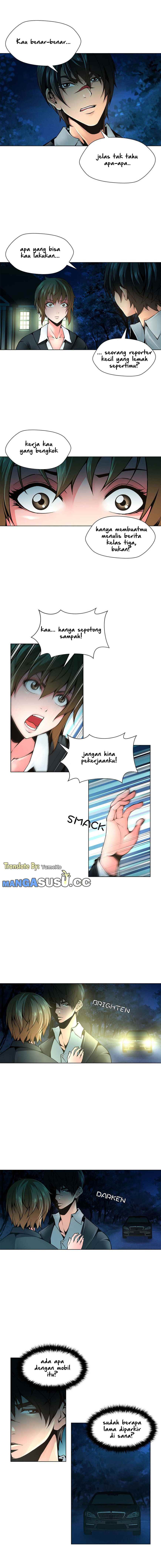 Twin Slaves - Chapter 70 5