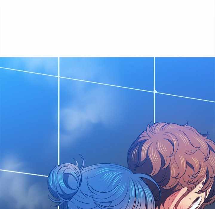 My High School Bully - Chapter 70 46