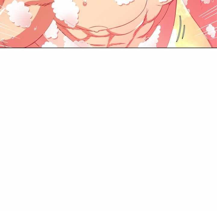 My High School Bully - Chapter 70 60