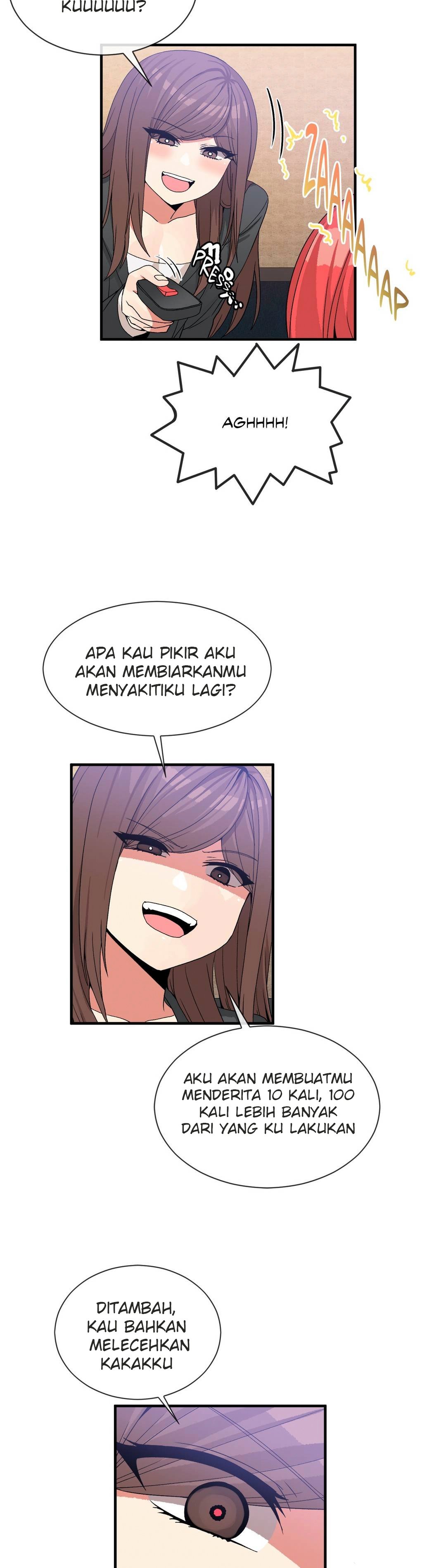 Deceptions (skull2) - Chapter 70 16 Deceptions (skull2) - Chapter 70 16