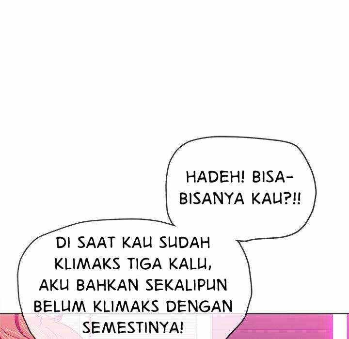 My High School Bully - Chapter 70 82